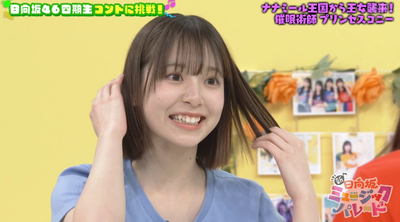 bandicam 2025-05-16 01-12-16-578