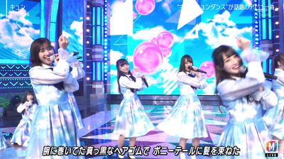 bandicam 2019-12-27 18-45-49-871