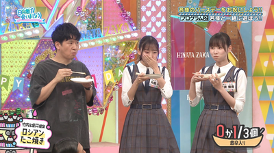 bandicam 2025-09-22 02-10-26-266