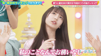 bandicam 2024-06-12 14-26-52-982