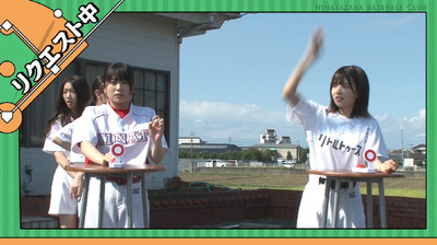 bandicam 2019-10-28 01-25-48-825