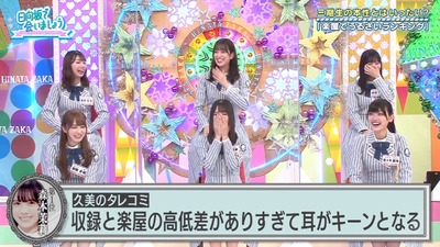 bandicam 2020-11-02 01-13-06-644