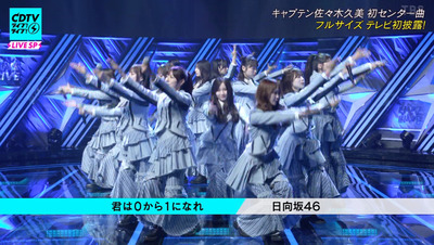 bandicam 2023-11-06 19-22-38-899