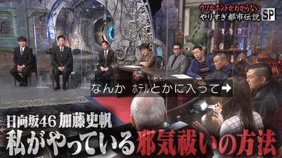 bandicam 2021-09-24 20-31-41-607