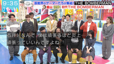 bandicam 2025-12-03 09-35-46-122