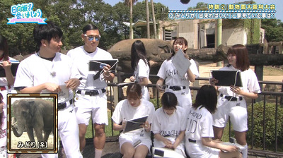 bandicam 2019-10-28 01-10-10-449