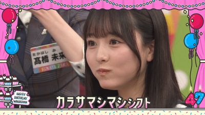 bandicam 2025-09-22 02-10-54-101