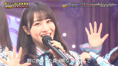 bandicam 2020-12-30 23-39-16-375