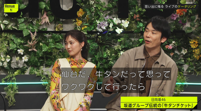 bandicam 2025-05-17 23-14-20-721