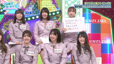 bandicam 2020-04-27 08-34-36-219