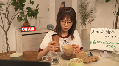 bandicam 2026-01-12 04-34-14-631