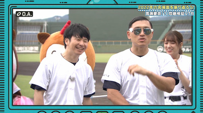 bandicam 2023-02-27 01-19-05-669