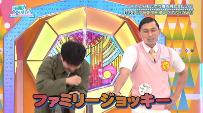 bandicam 2021-05-03 01-11-29-323