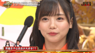 bandicam 2021-08-29 19-24-19-856