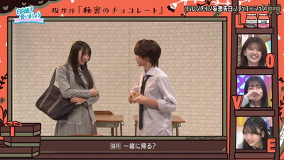 bandicam 2026-02-09 02-29-58-806