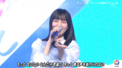 bandicam 2019-12-27 18-45-24-871