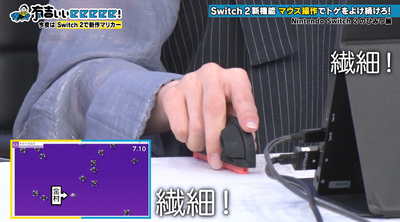 bandicam 2025-06-29 22-08-37-640
