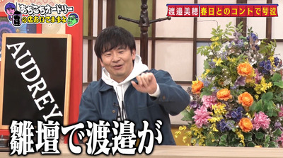 bandicam 2020-12-02 01-59-42-127