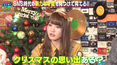 bandicam 2019-12-25 05-14-20-135