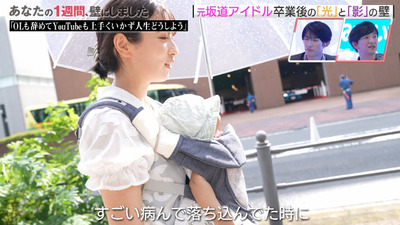 bandicam 2023-10-06 04-23-08-096