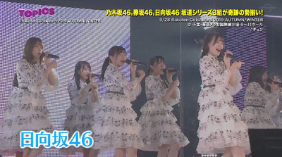 bandicam 2019-10-06 09-31-56-515 - コピー