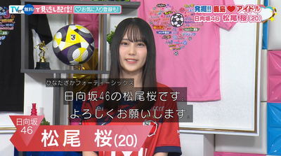 bandicam 2025-08-16 07-02-57-942