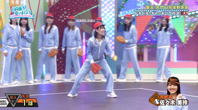 bandicam 2021-11-15 01-07-31-004