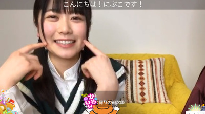 bandicam 2020-01-23 18-02-45-648