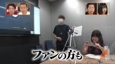 bandicam 2020-07-29 03-39-30-735