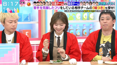 bandicam 2025-04-09 08-17-58-209