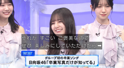 bandicam 2025-02-01 18-08-56-598