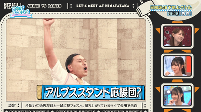 bandicam 2025-10-06 02-35-26-737 - コピー