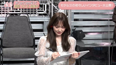 bandicam 2021-11-26 19-45-38-053