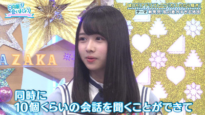 bandicam 2019-09-09 01-14-29-326