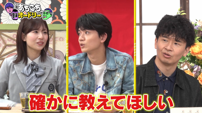 bandicam 2026-02-04 23-43-37-361