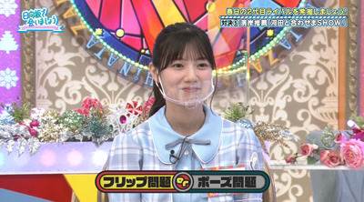 bandicam 2022-09-26 01-52-58-104