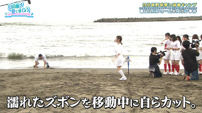 bandicam 2019-10-28 01-06-43-377