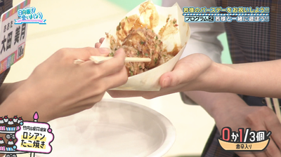 bandicam 2025-09-22 02-10-09-408