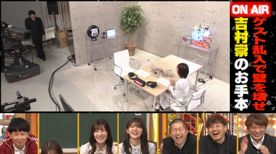 bandicam 2024-06-29 01-06-40-701