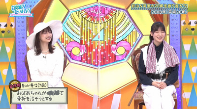 bandicam 2022-06-27 01-16-56-782