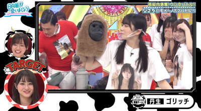 bandicam 2021-01-18 01-24-51-836