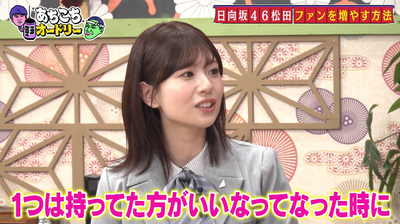 bandicam 2026-02-04 23-43-50-772