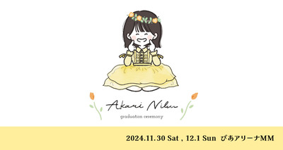 6454c13adfa0dea4a56014904ab00 (1)