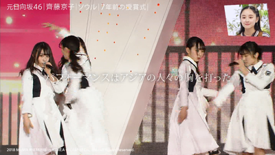 bandicam 2026-01-24 23-27-30-188