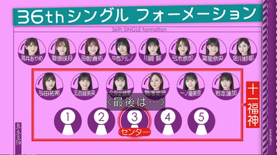 bandicam 2024-07-15 00-40-28-124