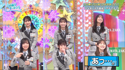 bandicam 2021-11-29 01-09-54-536