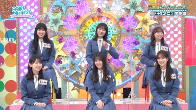 bandicam 2023-04-24 01-17-48-721