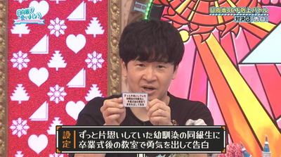 bandicam 2025-10-06 02-33-16-528