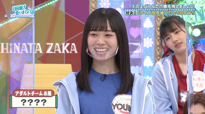 bandicam 2021-05-03 01-10-13-554