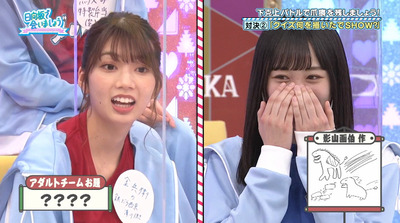 bandicam 2021-05-03 01-10-27-573